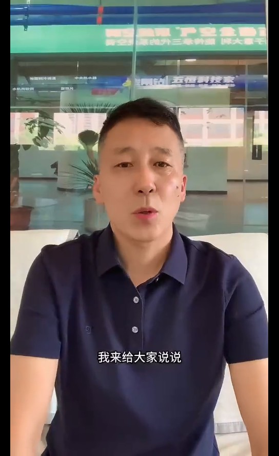 決定中央空電費(fèi)高低，制冷制熱能力強(qiáng)弱和使用壽命長(zhǎng)短的第一步：設(shè)計(jì)方案！