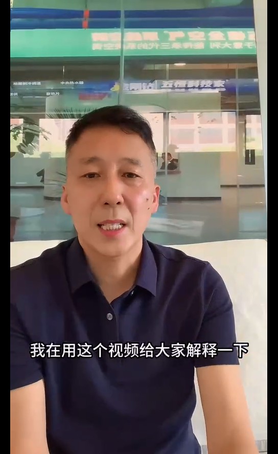 安裝決定你的中央空調(diào)得使用壽命長(zhǎng)短，制冷制熱能力強(qiáng)弱，電費(fèi)高低！